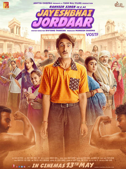 Affiche du film Jayeshbhai Jordaar (2022) de Divyang Thakkar Affiche du film Jayeshbhai Jordaar (2022) de Divyang Thakkar. Voir Jayeshbhai Jordaar en streaming / torrent sur meilleurs-films.fr