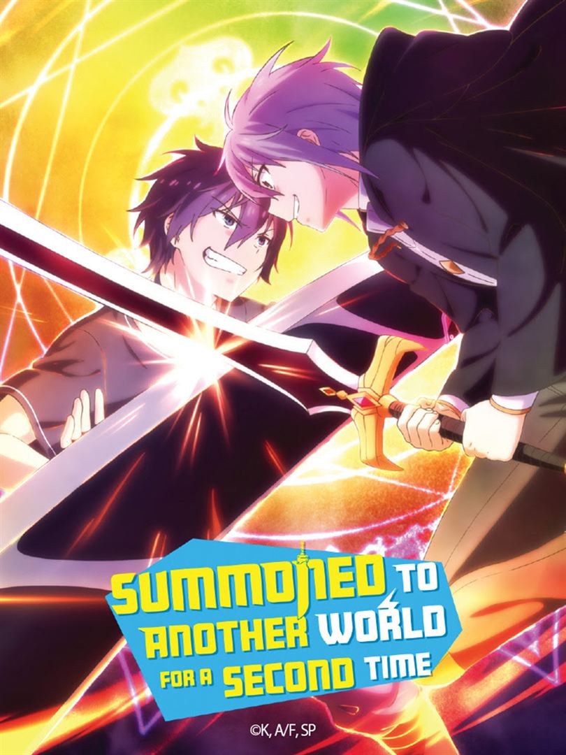 Affiche de la série Je me fais isekai pour la deuxième fois… Ça commence à faire beaucoup. (2023) de . Voir Je me fais isekai pour la deuxième fois… Ça commence à faire beaucoup. en streaming / torrent sur meilleurs-films.fr