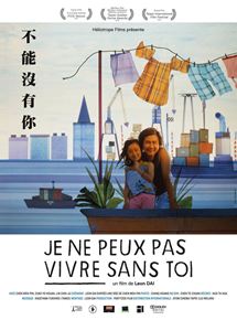 Affiche du film Je ne peux pas vivre sans toi (2009) de Leon Dai Affiche du film Je ne peux pas vivre sans toi (2009) de Leon Dai. Voir Je ne peux pas vivre sans toi en streaming / torrent sur meilleurs-films.fr