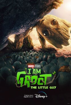 Affiche du court métrage Je s'appelle Groot : Le héros (2025)