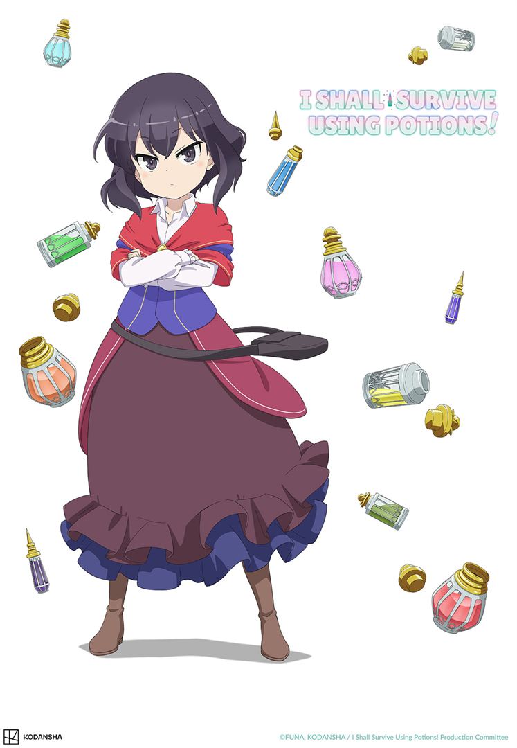 Affiche de la série Je survivrai grâce aux potions ! (2023) de . Voir Je survivrai grâce aux potions ! en streaming / torrent sur meilleurs-films.fr