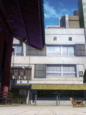 Affiche du court métrage Je t’aime () de Mamoru Oshii. Voir Je t’aime en streaming / torrent sur meilleurs-films.fr