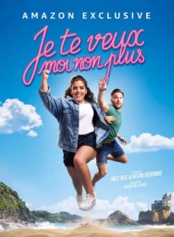 Affiche du film Je te veux, moi non plus (2021) de Rodolphe Lauga.