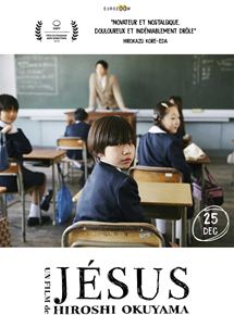 Affiche du film Jesus (2018) de Hiroshi Okuyama. Voir Jesus en streaming / torrent sur meilleurs-films.fr