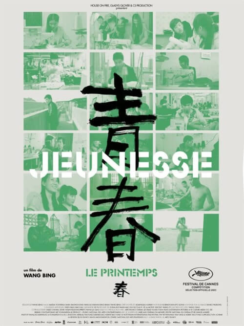 Affiche du film Jeunesse (Le Printemps) (2024) de Wang Bing Affiche du film Jeunesse (Le Printemps) (2024) de Wang Bing. Voir Jeunesse (Le Printemps) en streaming / torrent sur meilleurs-films.fr