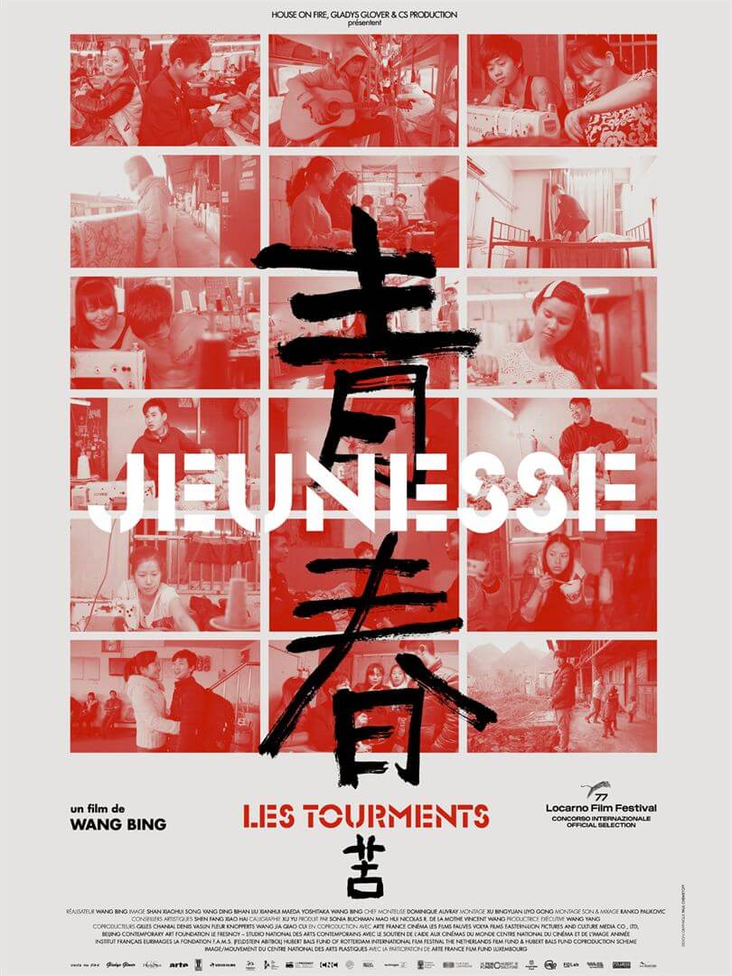 Affiche du film Jeunesse (les tourments) (2024) de Wang Bing Affiche du film Jeunesse (les tourments) (2024) de Wang Bing. Voir Jeunesse (les tourments) en streaming / torrent sur meilleurs-films.fr