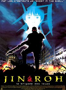 Affiche du film Jin-Roh, la brigade des loups (1999) de Hiroyuki Okiura. Voir Jin-Roh, la brigade des loups en streaming / torrent sur meilleurs-films.fr