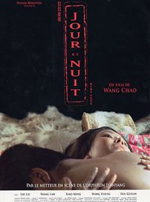 Affiche du film Jour et nuit (2004) de Wang Chao Affiche du film Jour et nuit (2004) de Wang Chao. Voir Jour et nuit en streaming / torrent sur meilleurs-films.fr