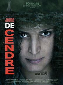 Affiche du film Jours de Cendre (2013) de Sifodil Amar. Voir Jours de Cendre en streaming / torrent sur meilleurs-films.fr
