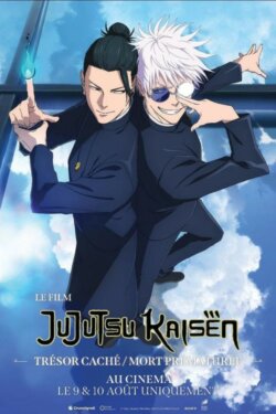 Affiche du film JUJUTSU KAISEN : Trésor caché / Mort prématurée – Le Film (2025) de