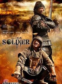 Affiche du film Junior Soldiers (2009) de Ding Sheng Affiche du film Junior Soldiers (2009) de Ding Sheng. Voir Junior Soldiers en streaming / torrent sur meilleurs-films.fr