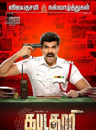 Affiche du film Kabadadaari (2021) de Pradeep Krishnamoorthy. Voir Kabadadaari en streaming / torrent sur meilleurs-films.fr