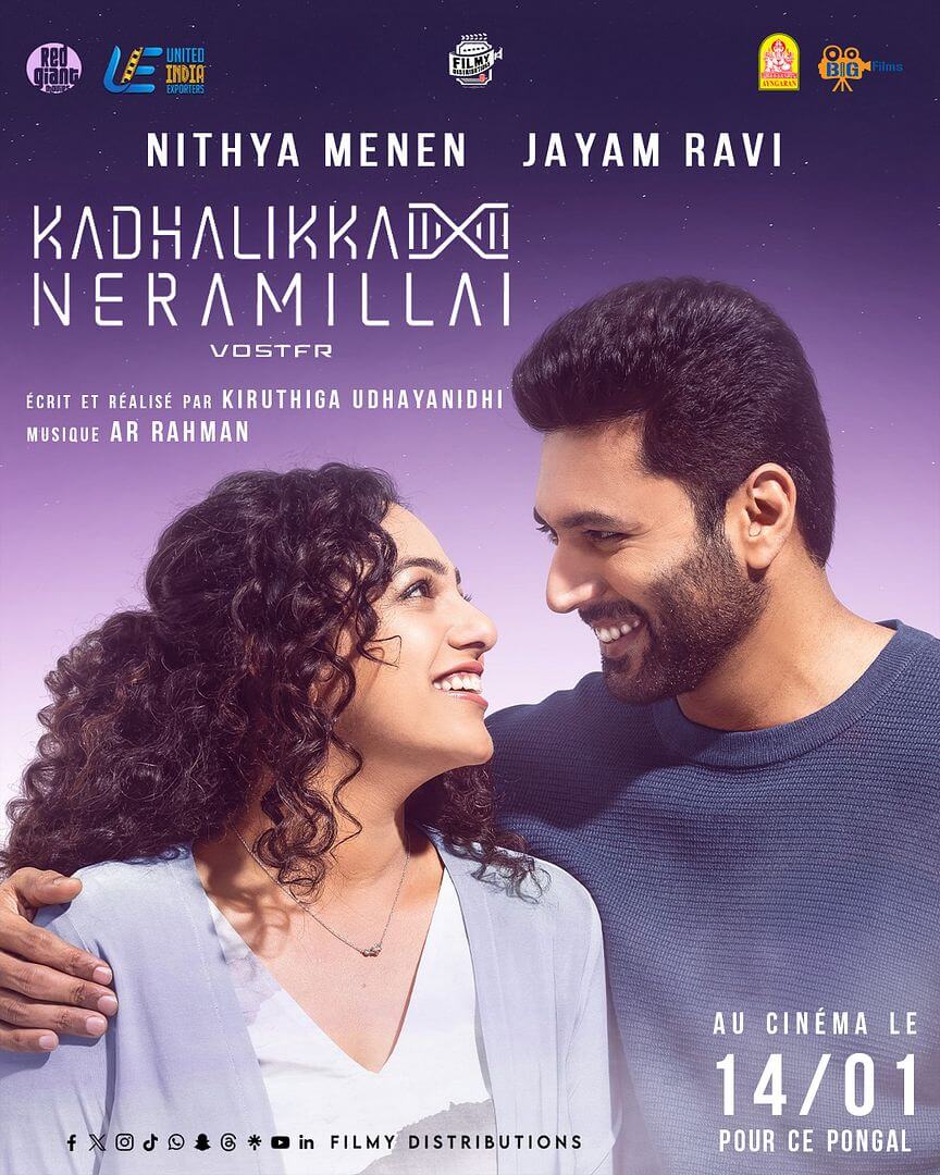 Affiche du film Kadhalikka Neramillai (2025) de Kiruthiga Udhayanidhi. Voir Kadhalikka Neramillai en streaming / torrent sur meilleurs-films.fr