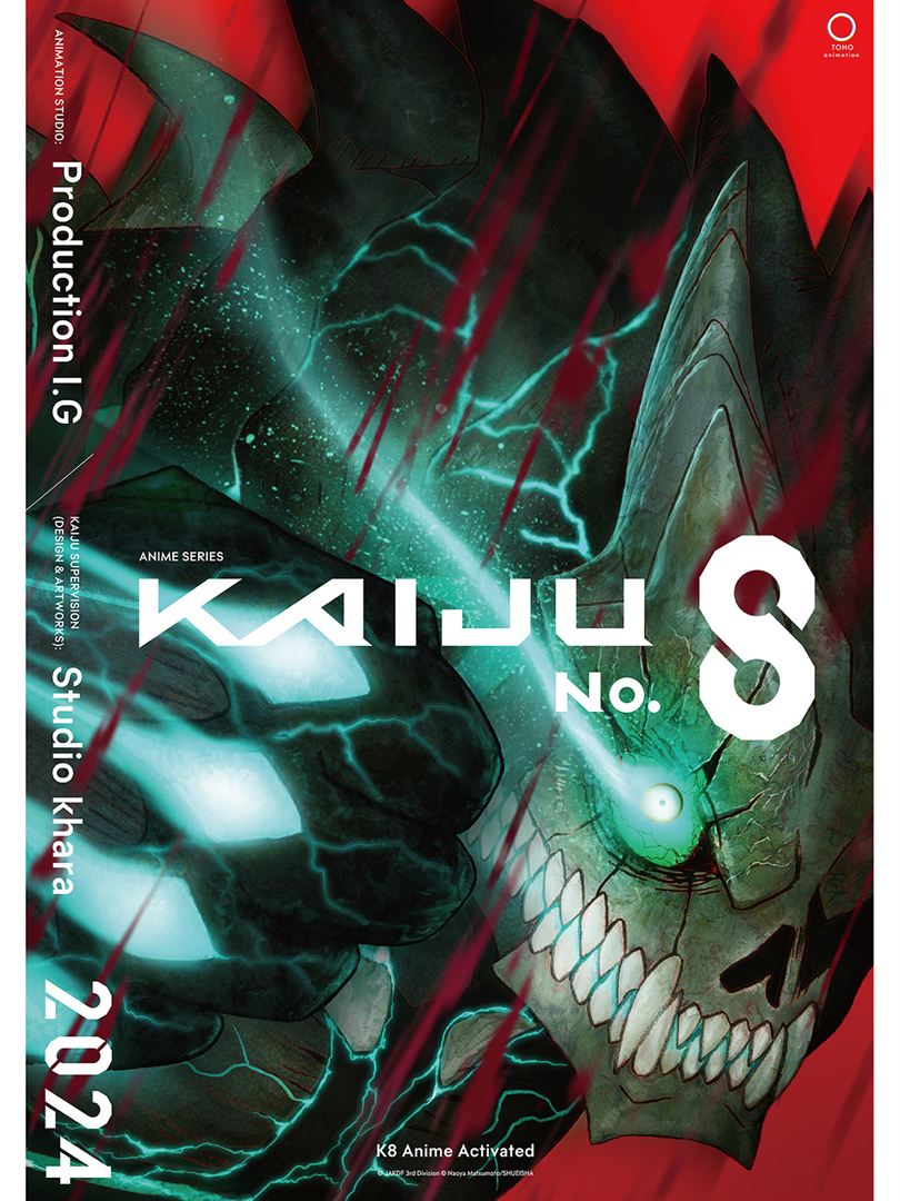 Affiche de la série Kaiju No. 8 (2024) de Naoya Matsumoto. Voir Kaiju No. 8 en streaming / torrent sur meilleurs-films.fr