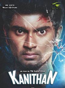Affiche du film Kanithan (2016) de T.N. Santhosh. Voir Kanithan en streaming / torrent sur meilleurs-films.fr
