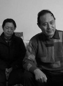 Affiche du film Karamay (2010) de Xin Xu Affiche du film Karamay (2010) de Xin Xu. Voir Karamay en streaming / torrent sur meilleurs-films.fr