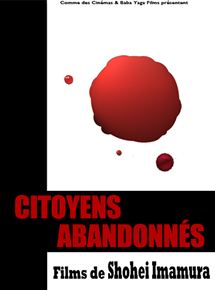 Affiche du film Karayuki-san – Ces dames qui vont au loin (1975) de Shohei Imamura. Voir Karayuki-san – Ces dames qui vont au loin en streaming / torrent sur meilleurs-films.fr