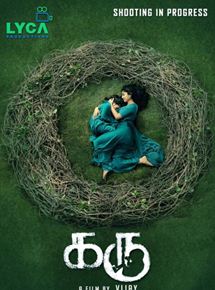 Affiche du film Karu (2018) de Vijay. Voir Karu en streaming / torrent sur meilleurs-films.fr