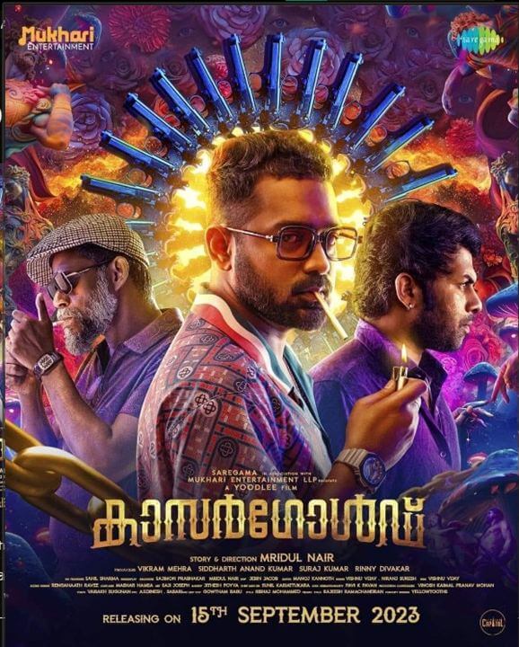 Affiche du film Kasargold (2023) de Mridul Nair. Voir Kasargold en streaming / torrent sur meilleurs-films.fr