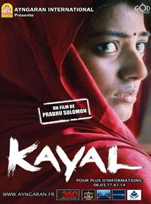 Affiche du film Kayal (2014) de . Voir Kayal en streaming / torrent sur meilleurs-films.fr