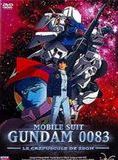 Affiche du film Kidô senshi Gandamu 0083: Jion no zankou (1992) de Affiche du film Kidô senshi Gandamu 0083: Jion no zankou (1992) de . Voir Kidô senshi Gandamu 0083: Jion no zankou en streaming / torrent sur meilleurs-films.fr