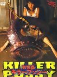 Affiche du film Killer Pussy (2004) de Takao Nakano Affiche du film Killer Pussy (2004) de Takao Nakano. Voir Killer Pussy en streaming / torrent sur meilleurs-films.fr