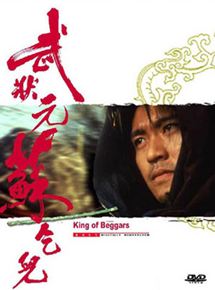 Affiche du film King of Beggars (1992) de Gordon Chan. Voir King of Beggars en streaming / torrent sur meilleurs-films.fr
