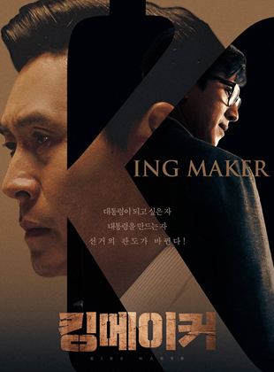 Affiche du film Kingmaker (2022) de Min-soo Kim. Voir Kingmaker en streaming / torrent sur meilleurs-films.fr