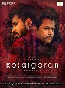 Affiche du film Kolaigaran (2019) de Andrew Louis Affiche du film Kolaigaran (2019) de Andrew Louis. Voir Kolaigaran en streaming / torrent sur meilleurs-films.fr