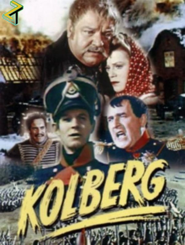 Affiche du film Kolberg (1945) de Veit Harlan Affiche du film Kolberg (1945) de Veit Harlan. Voir Kolberg en streaming / torrent sur meilleurs-films.fr