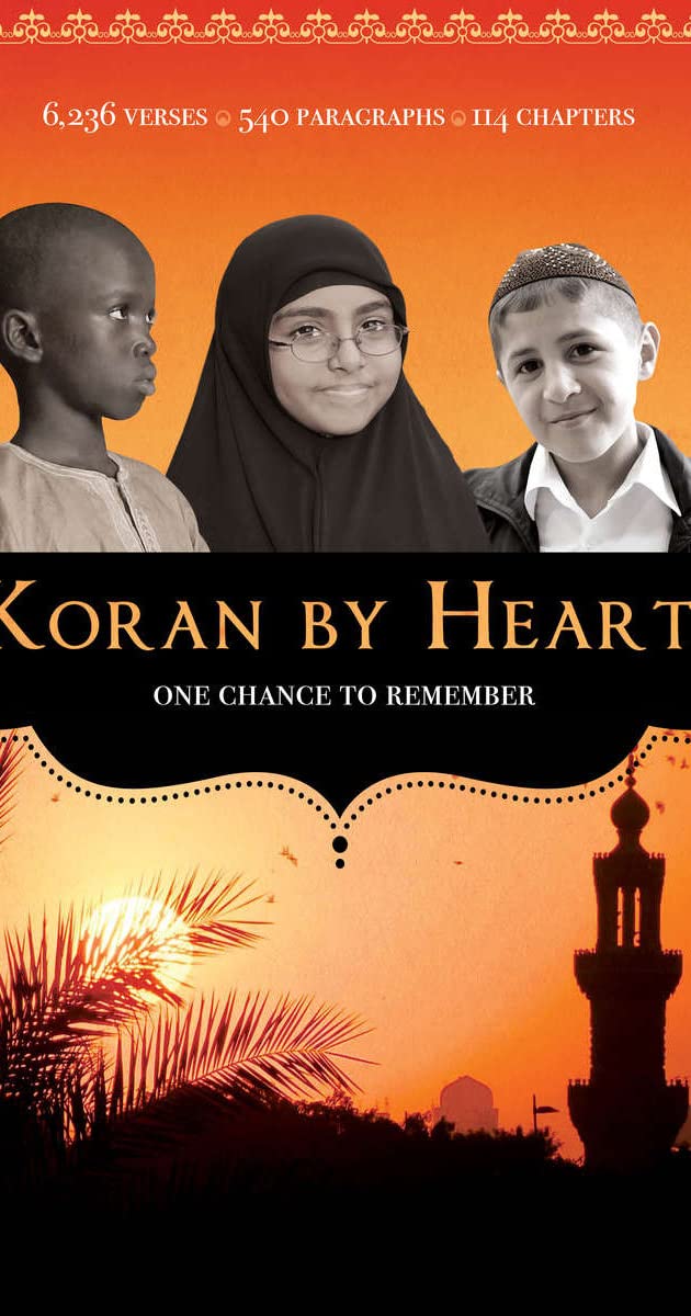 Koran by Heart - Affiche du film documentaire