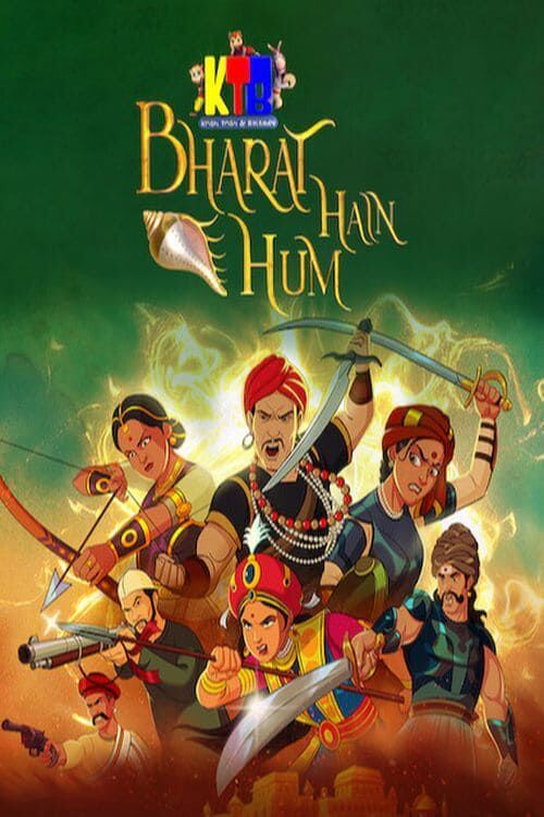 Affiche de la série Krish, Trish et Baltiboy : L’Inde est à nous (2023) de Affiche de la série Krish, Trish et Baltiboy : L’Inde est à nous (2023) de . Voir Krish, Trish et Baltiboy : L’Inde est à nous en streaming / torrent sur meilleurs-films.fr