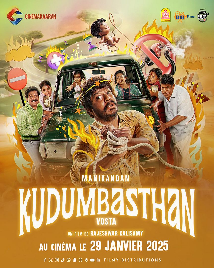 Affiche du film Kudumbasthan (2025) de Rajeshwar Kaliswamy. Voir Kudumbasthan en streaming / torrent sur meilleurs-films.fr