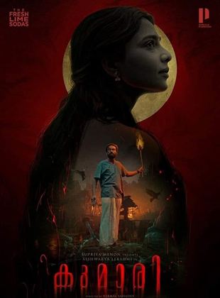 Affiche du film Kumari (2022) de Nirmal Sahadev. Voir Kumari en streaming / torrent sur meilleurs-films.fr