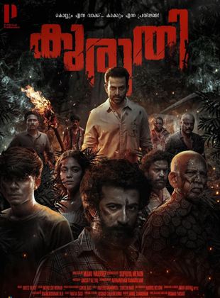 Affiche du film Kuruthi (2021) de Manu Warrier. Voir Kuruthi en streaming / torrent sur meilleurs-films.fr