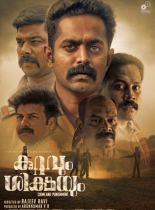 Affiche du film Kuttavum Shikshayum (2022) de Rajeev Ravi. Voir Kuttavum Shikshayum en streaming / torrent sur meilleurs-films.fr