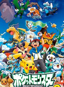 Affiche du film Kyurem vs la Lame de la Justice (2012) de Kunihiko Yuyama. Voir Kyurem vs la Lame de la Justice en streaming / torrent sur meilleurs-films.fr