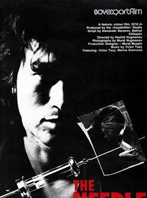 Affiche du film L’Aiguille (1988) de Rachid Nougmanov Affiche du film L’Aiguille (1988) de Rachid Nougmanov. Voir L’Aiguille en streaming / torrent sur meilleurs-films.fr