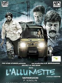 Affiche du film L’Allumette (2013) de P. Kinslin. Voir L’Allumette en streaming / torrent sur meilleurs-films.fr