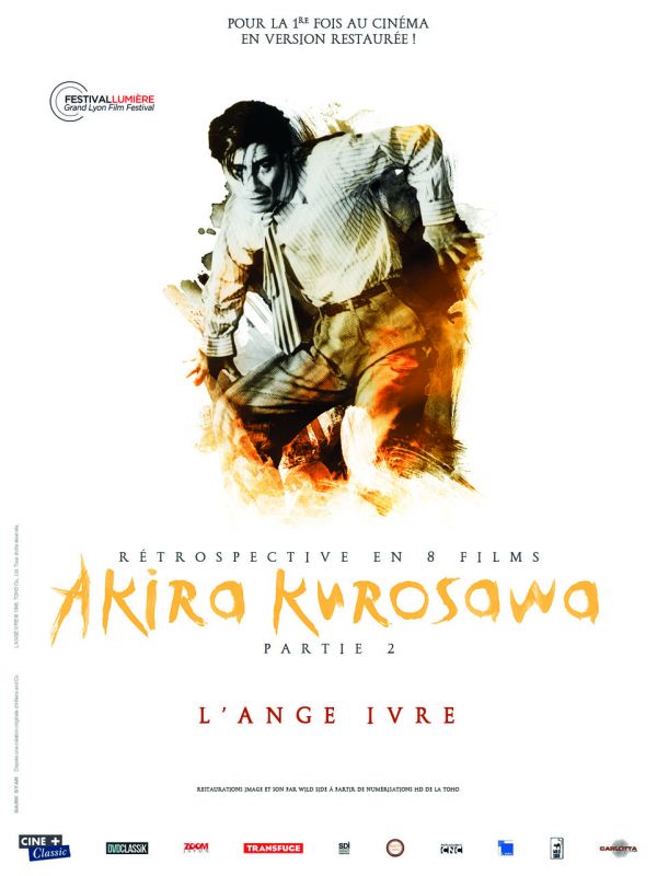 Affiche du film L’Ange ivre (1948) de Akira Kurosawa. Voir L’Ange ivre en streaming / torrent sur meilleurs-films.fr
