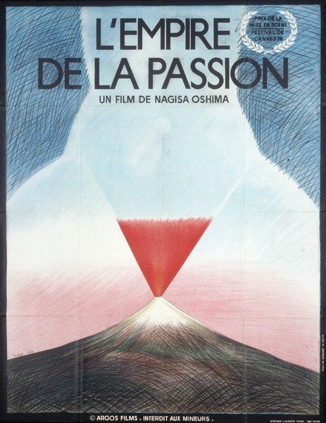 Affiche du film L’Empire de la passion (1978) de Nagisa Oshima. Voir L’Empire de la passion en streaming / torrent sur meilleurs-films.fr