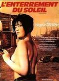 Affiche du film L’Enterrement du soleil (1960) de Nagisa Oshima. Voir L’Enterrement du soleil en streaming / torrent sur meilleurs-films.fr
