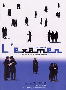 Affiche du film L’Examen (2002) de Nasser Refaie. Voir L’Examen en streaming / torrent sur meilleurs-films.fr