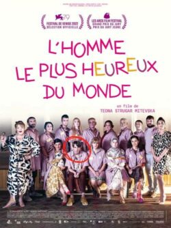 Affiche du film L’Homme le plus heureux du monde (2023) de Elma Tataragic & Teona Strugar Mitevska.
