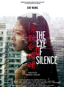 Affiche du film L’il du silence (2016) de Emmanuel Sapolsky. Voir L’il du silence en streaming / torrent sur meilleurs-films.fr