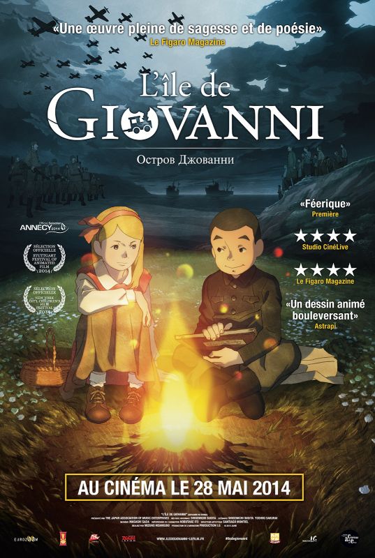 Affiche du film L’Île de Giovanni (2013) de Mizuho Nishikubo Affiche du film L’Île de Giovanni (2013) de Mizuho Nishikubo. Voir L’Île de Giovanni en streaming / torrent sur meilleurs-films.fr
