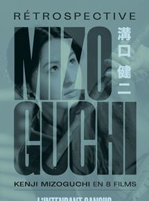 Affiche du film L’Intendant Sansho (1954) de Kenji Mizoguchi Affiche du film L’Intendant Sansho (1954) de Kenji Mizoguchi. Voir L’Intendant Sansho en streaming / torrent sur meilleurs-films.fr