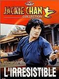 Affiche du film L’Irrésistible (1978) de Lo Wei Affiche du film L’Irrésistible (1978) de Lo Wei. Voir L’Irrésistible en streaming / torrent sur meilleurs-films.fr