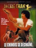 Affiche du film L’Ombre du serpent (1978) de Woo-Ping Yuen Affiche du film L’Ombre du serpent (1978) de Woo-Ping Yuen. Voir L’Ombre du serpent en streaming / torrent sur meilleurs-films.fr
