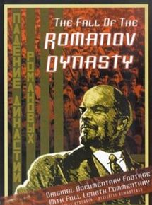 Affiche du film La Chute de la dynastie Romanov (1927) de Esfir Shub Affiche du film La Chute de la dynastie Romanov (1927) de Esfir Shub. Voir La Chute de la dynastie Romanov en streaming / torrent sur meilleurs-films.fr